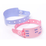 PVC Disposable Wristbands with printing