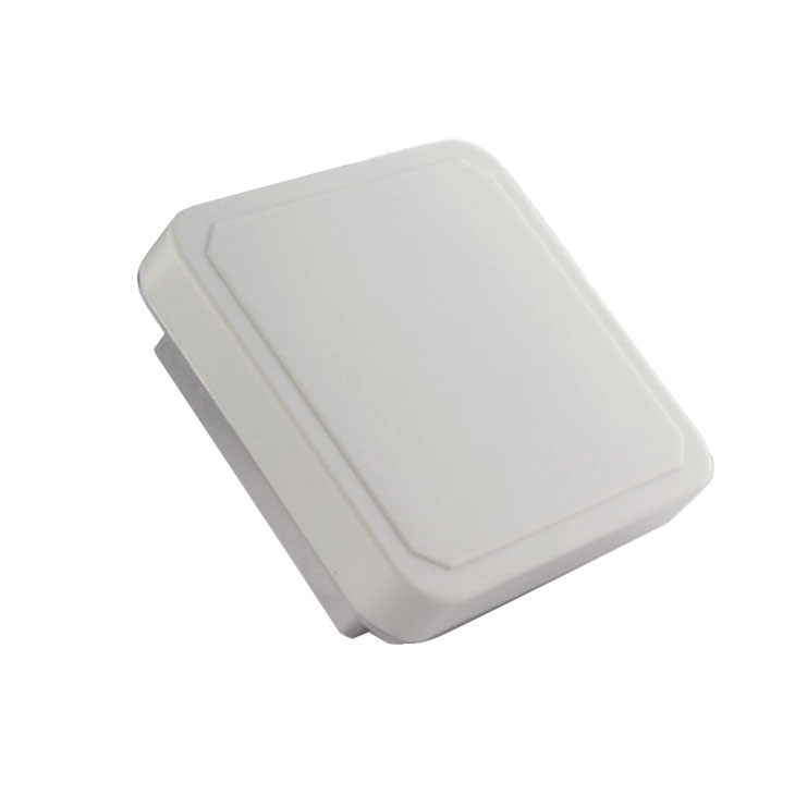 UHF Integrated Rfid Reader 1