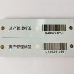 White PCB On Metal Tags With Lasering1